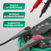 Цифровой мультиметр Mastech MS8229 00-00000261