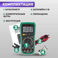 Цифровой мультиметр Mastech МY63 00-00000271