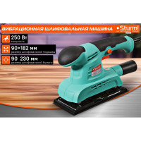 Вибрационная шлифмашина Sturm OS8025