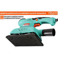 Вибрационная шлифмашина Sturm OS8025