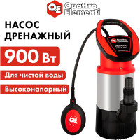 Дренажный напорный насос QUATTRO ELEMENTI Drenaggio 1000 H Inox 771-756