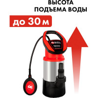 Дренажный напорный насос QUATTRO ELEMENTI Drenaggio 1000 H Inox 771-756