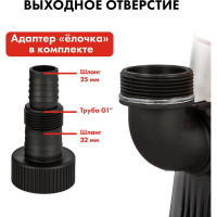 Дренажный напорный насос QUATTRO ELEMENTI Drenaggio 1000 H Inox 771-756