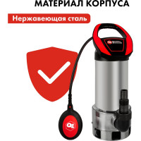 Дренажный насос QUATTRO ELEMENTI Drenaggio 1100 F Inox 770-742