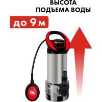 Дренажный насос QUATTRO ELEMENTI Drenaggio 1100 F Inox 770-742