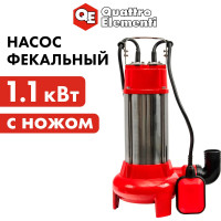 Дренажный насос QUATTRO ELEMENTI ПРОФ Sewage 1100F Ci-Cut 645-297
