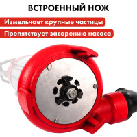 Дренажный насос QUATTRO ELEMENTI ПРОФ Sewage 1100F Ci-Cut 645-297