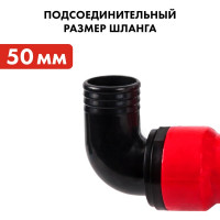 Дренажный насос QUATTRO ELEMENTI ПРОФ Sewage 1100F Ci-Cut 645-297