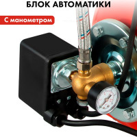 Насосная станция QUATTRO ELEMENTI Automatico 601 645-242