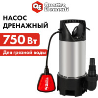 Дренажный насос QUATTRO ELEMENTI Drenaggio 750 F Inox 770-728