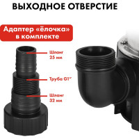 Дренажный насос QUATTRO ELEMENTI Drenaggio 750 F Inox 770-728