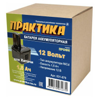 Аккумулятор (12 В; 1.5 А*ч; NiCd) для инструментов HITACHI коробка ПРАКТИКА 031-679