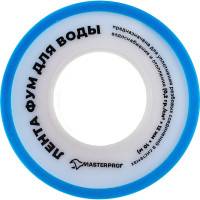 Лента ФУМ малая MasterProf 0,075 мм х 12 мм х 10 м ИС.130216