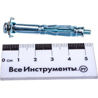 Металлический дюбель КРЕП-КОМП МОЛЛИ 4х46 100шт мл446