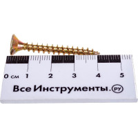 Саморез КРЕП-КОМП желтый цинк POZY 5х40 500шт жд540ф