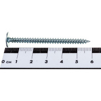 Саморез с прессшайбой КРЕП-КОМП острый 4,2х57 300шт пшо57ф