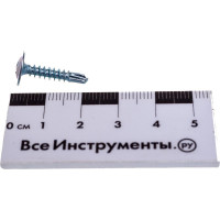 Саморез с прессшайбой КРЕП-КОМП сверло 4,2х19 1000шт пшс19ф