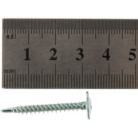 Саморез с прессшайбой КРЕП-КОМП сверло 4,2х32 600шт пшс32ф