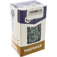 Саморез с прессшайбой КРЕП-КОМП сверло 4,2х32 600шт пшс32ф