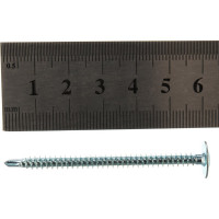 Саморез с прессшайбой КРЕП-КОМП сверло 4,2х57 300шт пшс57ф