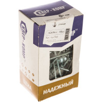 Саморез с прессшайбой КРЕП-КОМП сверло 4,2х76 150шт пшс76ф