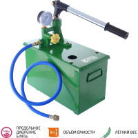 Опрессовщик МЕГЕОН 98060 00000003950