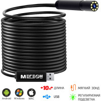 Видеоэндоскоп МЕГЕОН 33100 00000003191