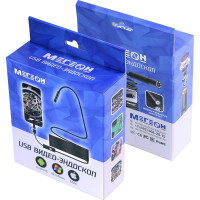 Видеоскоп-эндоскоп МЕГЕОН USB 33150 00000006213