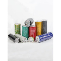 ПВХ-изолента ЭРА 19ммх20м черная C0036540