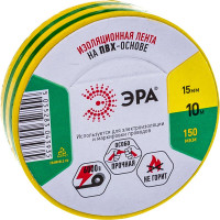 ПВХ-изолента ЭРА 15ммх10м желто-зеленая C0036559