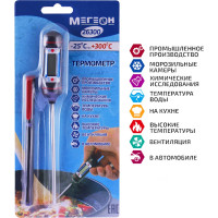 Термометр МЕГЕОН 26300 00000003180