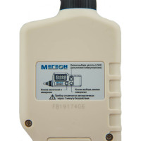 Измеритель вибрации МЕГЕОН 09630 00000003567