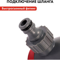 Таймер для полива (120 мин) QUATTRO ELEMENTI 646-171