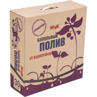 Капельный полив Cicle Жук от водопровода, на 30 растений 4607156367825