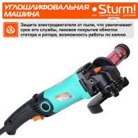 Углошлифовальная машина Sturm 1100Вт AG90112