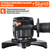 Углошлифовальная машина Sturm 1100Вт AG90112