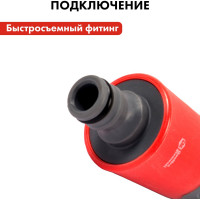 Насадка поливочная с регулировкой QUATTRO ELEMENTI 646-102