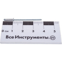 Заклепка алюминий/сталь Kenner 2,4х8 1000шт SRC за248
