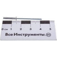 Заклепка алюминий/сталь Kenner 2,4х12 1000шт SRC за2412