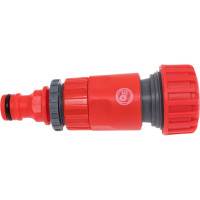 Набор поливочный (19 мм) 3 предмета QUATTRO ELEMENTI 241-284