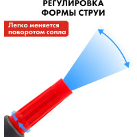 Набор поливочный (19 мм) 4 предмета QUATTRO ELEMENTI 241-260