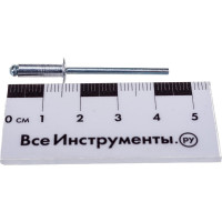 Заклепка Kenner алюминий/сталь 4х12 1000шт SRC за412