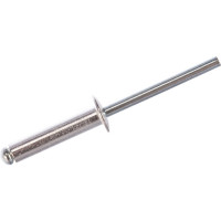 Заклепка Kenner алюминий/сталь 4,8х21 500шт SRC за4821