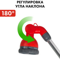 Пистолет поливочный на длинной ручке 9-ти режимный QUATTRO ELEMENTI 241-345