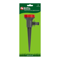 Разбрызгиватель 5 режимов QUATTRO ELEMENTI 241-383