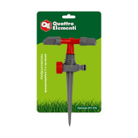 Разбрызгиватель 3-х лучевой вращающийся QUATTRO ELEMENTI 241-376