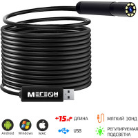 Видеоскоп-эндоскоп МЕГЕОН USB 33150 00000006213