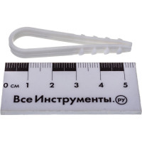 Круглый дюбель-хомут Росдюбель белый, 11-18, 100 шт. 15-0420