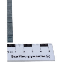 Cкоба каленая (1000 шт; 8x0.7 мм; Тип 53) для мебельного степлера Stelgrit 655002