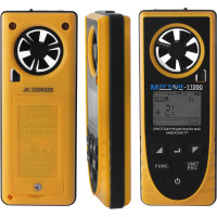 Многофункциональный анемометр МЕГЕОН 11990 00000006475